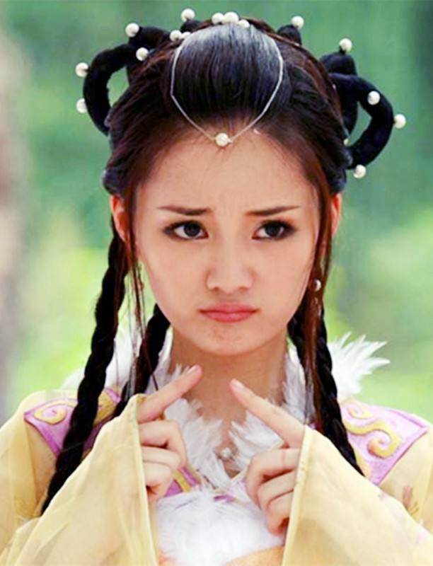 馨子