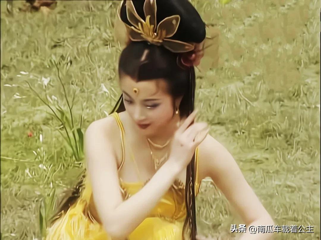 傅藝偉