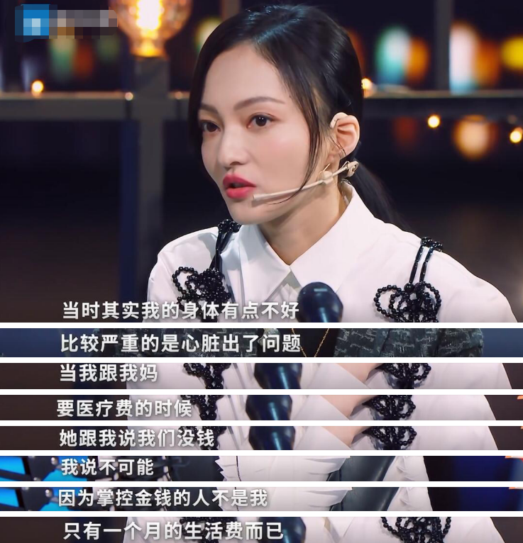 張韶涵