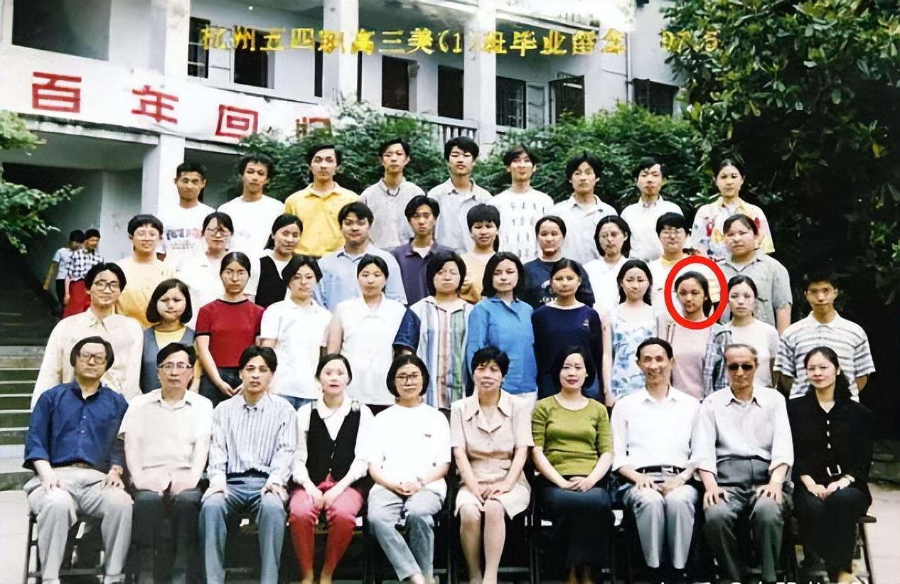 湯唯