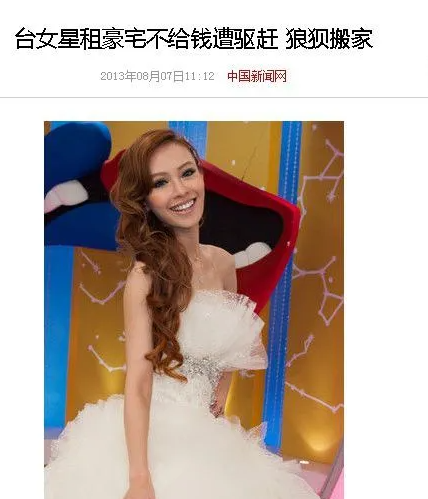 丁小芹