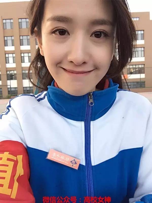 晁雪薇