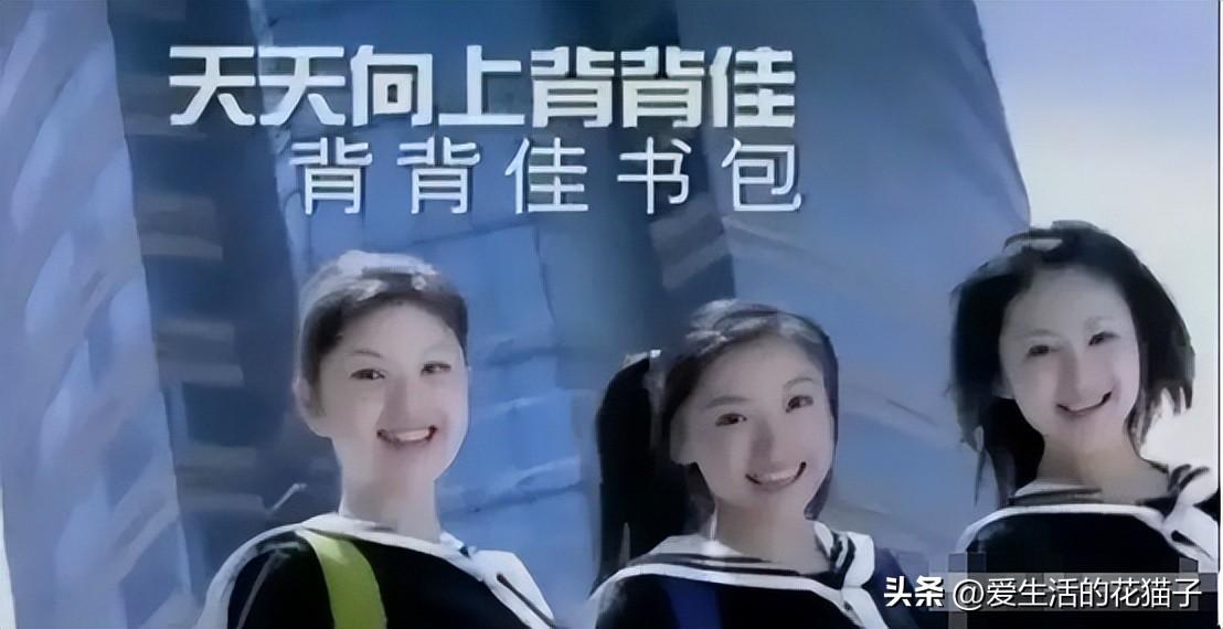 苑冉