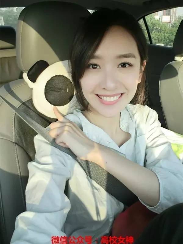 晁雪薇