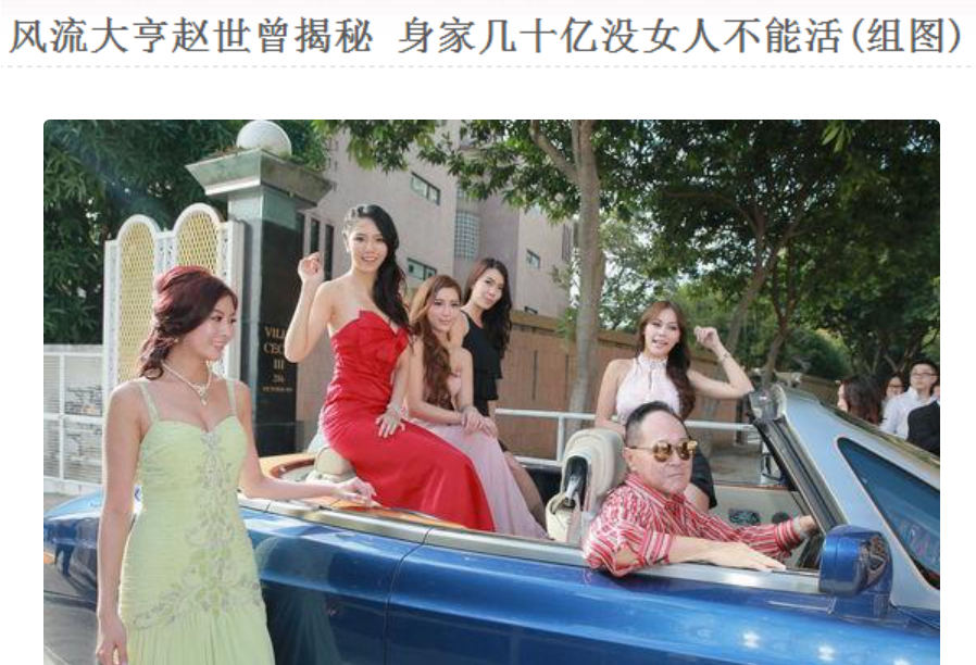 葉倩文