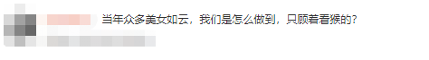 演員朱琳：執意拍戲讓她遺憾終身，今71歲無子，丈夫選擇令人意外