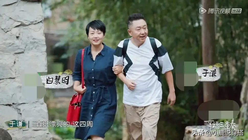 於謙罕見和老婆同框！小10歲嬌妻少女臉十分稚嫩，兩人同框似父女