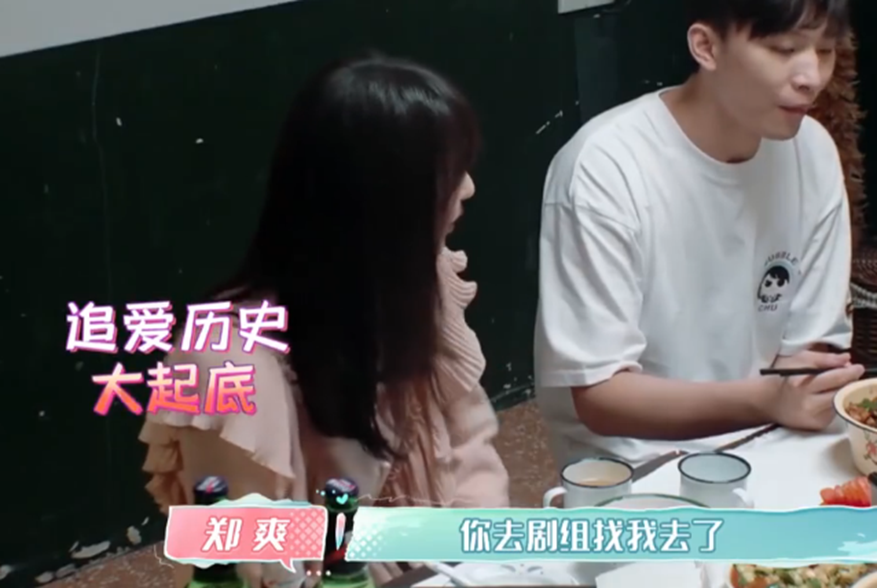 張恆