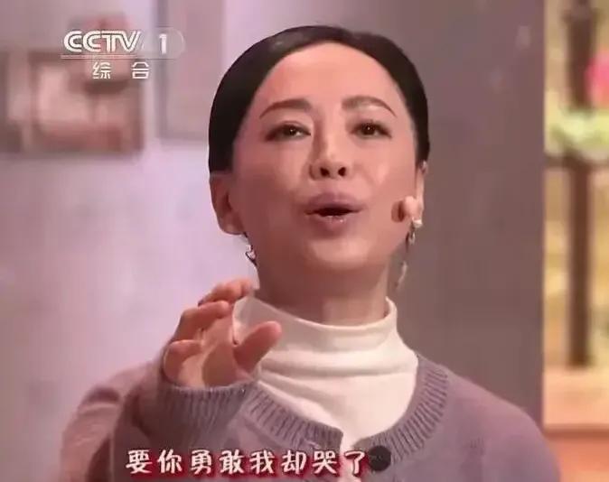 黃綺珊
