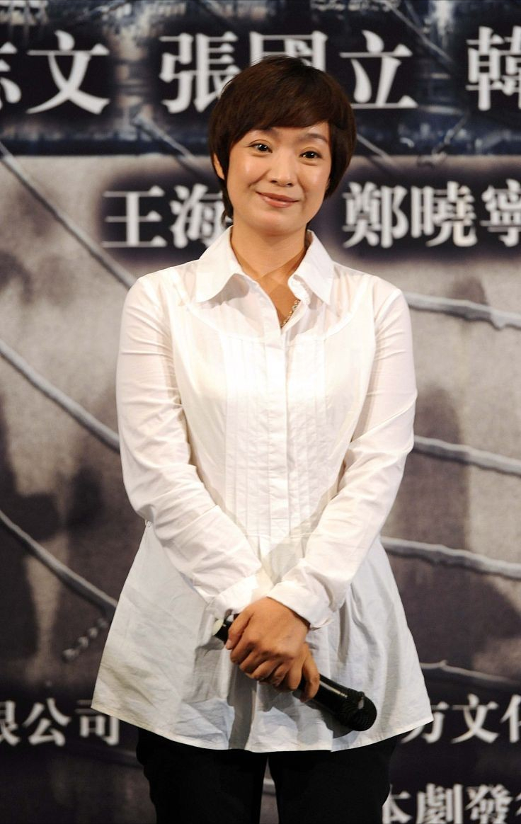 張嘉譯