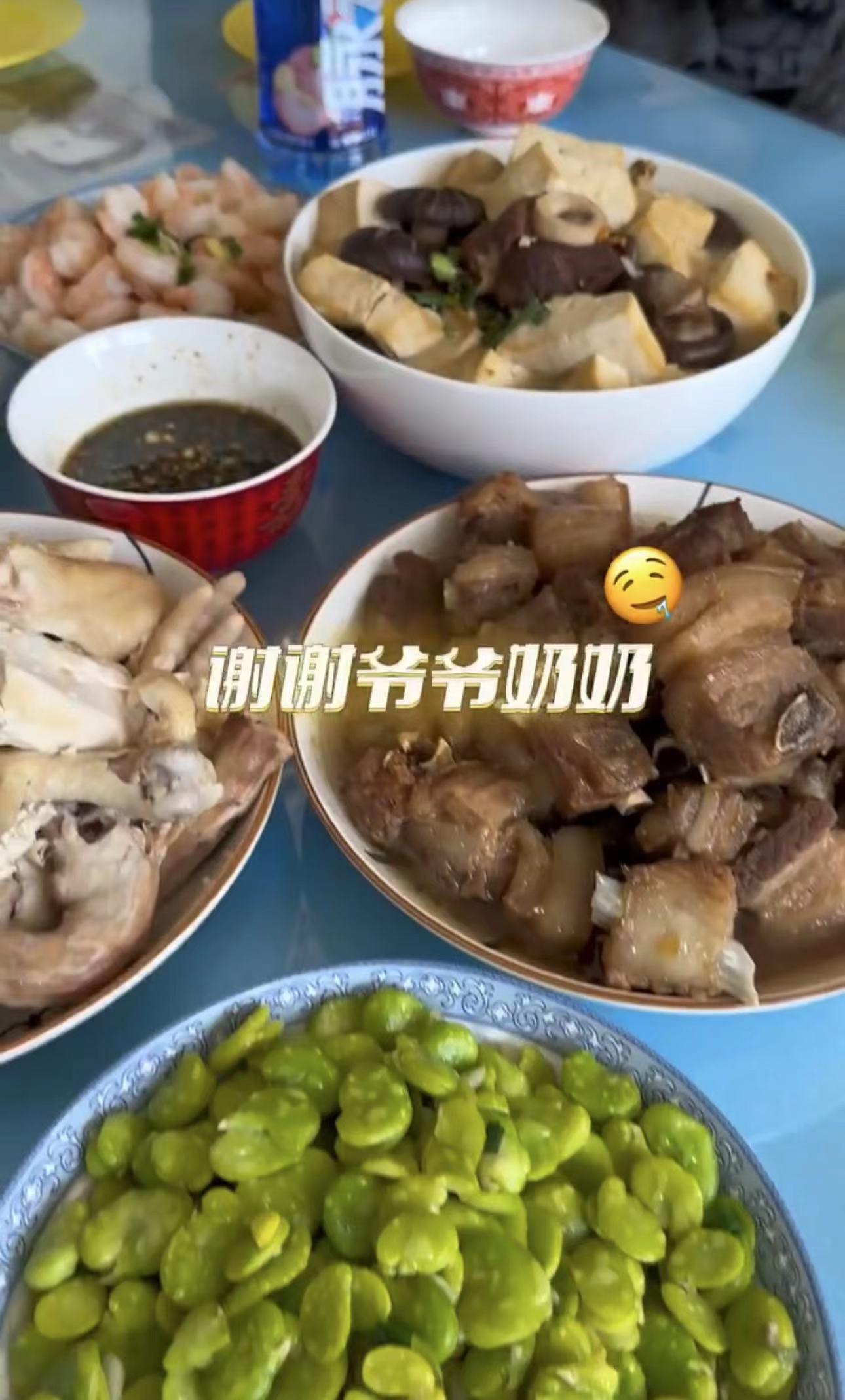 於明加