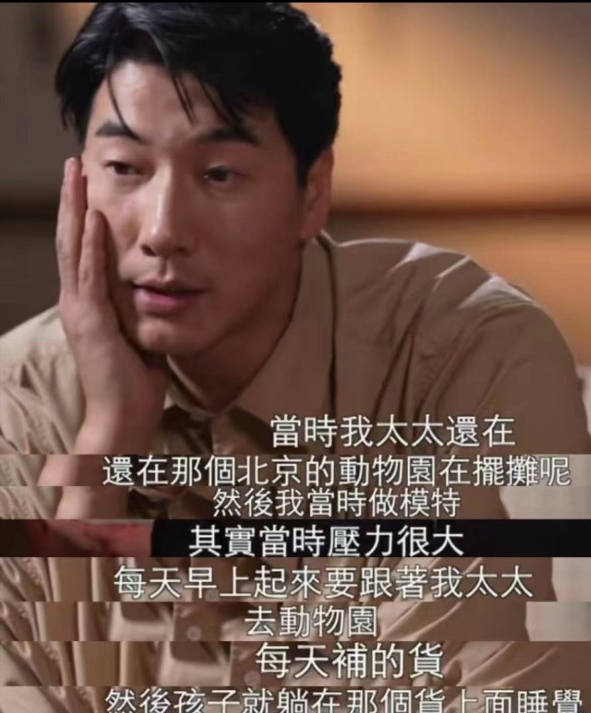 張亮