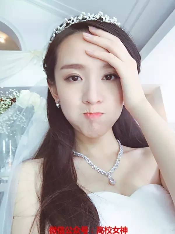 晁雪薇