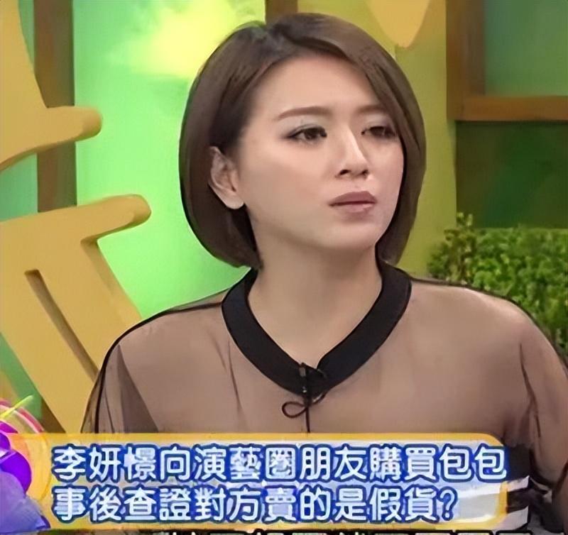 丁小芹