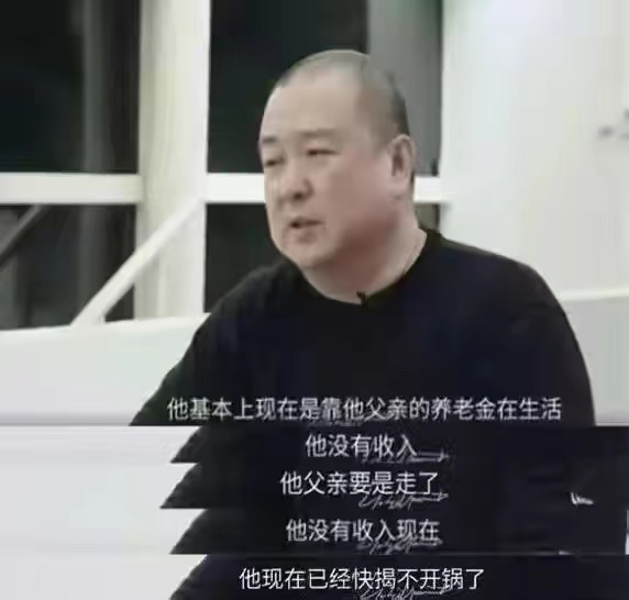 黃海波