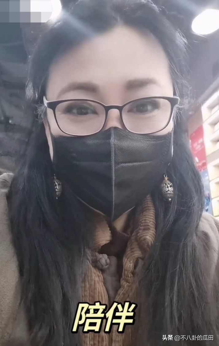 李菁菁