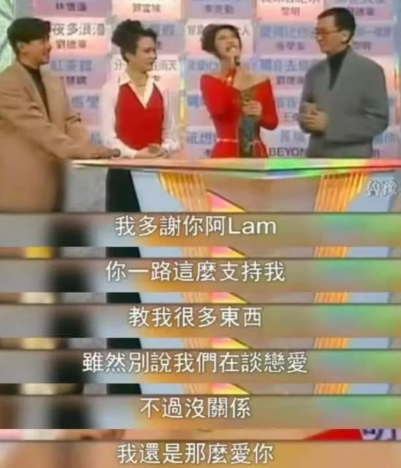 葉倩文