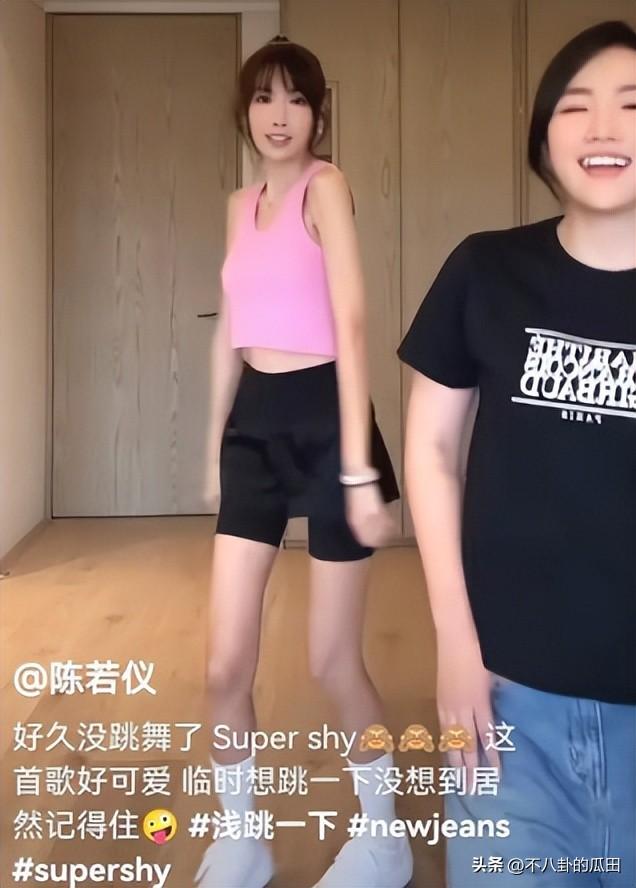 林志穎