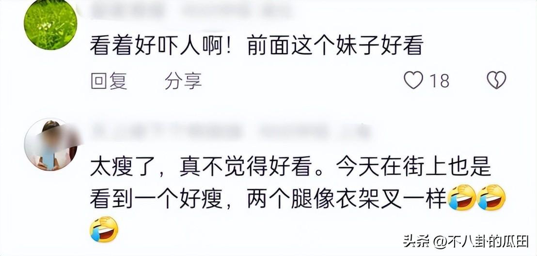 林志穎