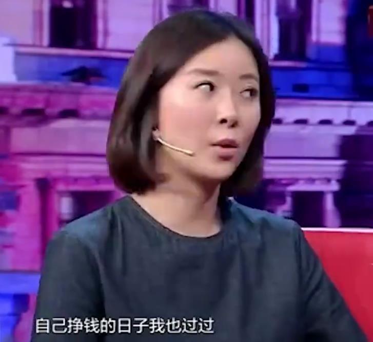 柯藍