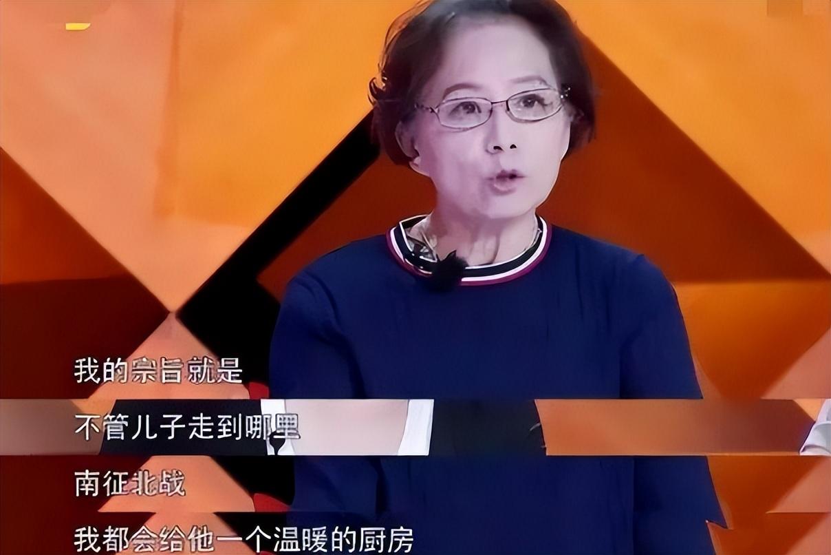 朱雨辰