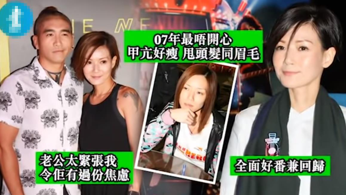 盧巧音