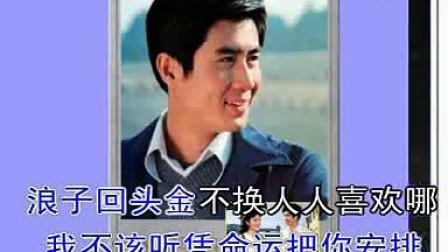 遲志強