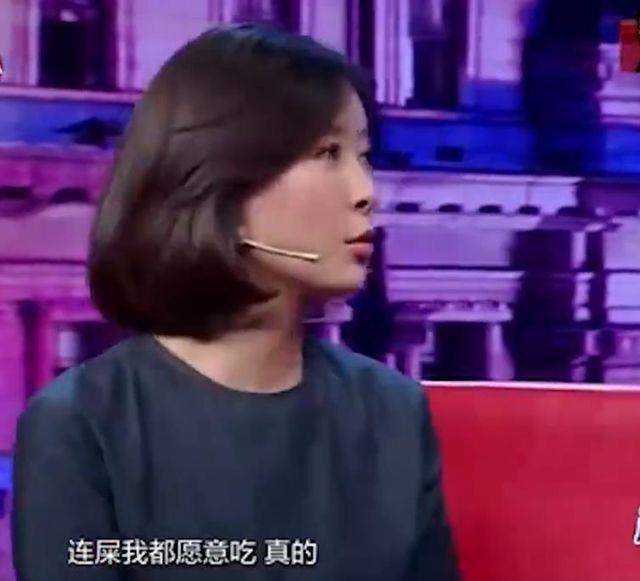 柯藍