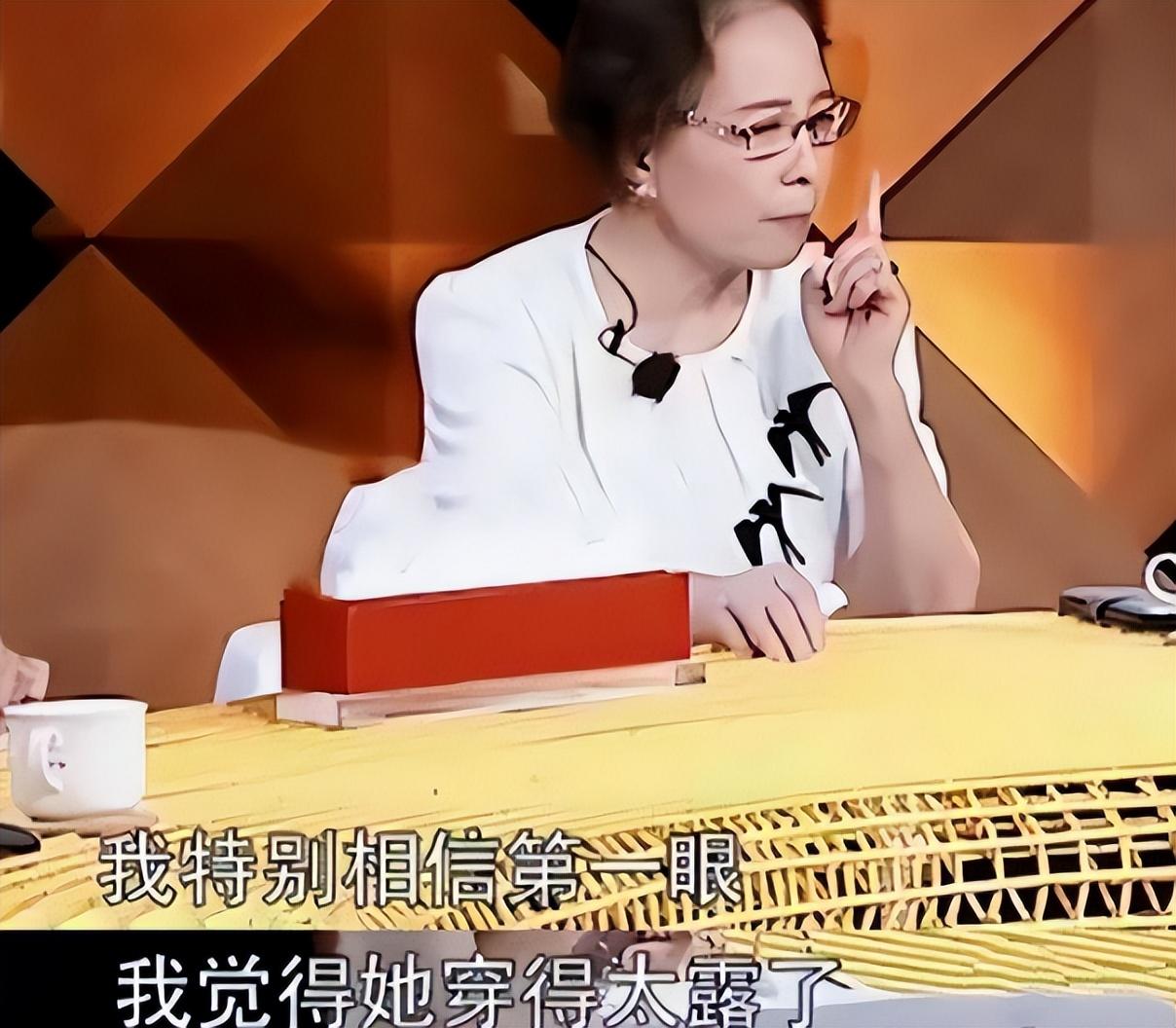 朱雨辰