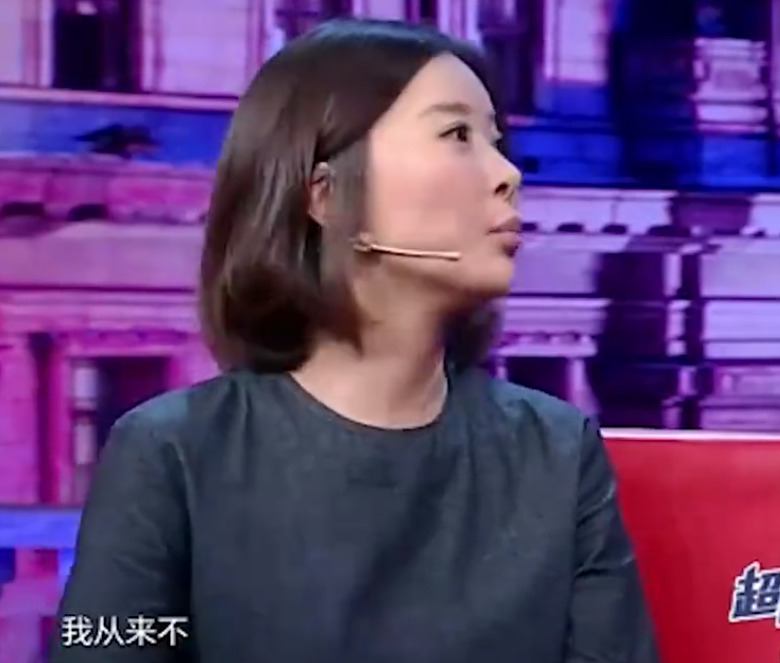 柯藍