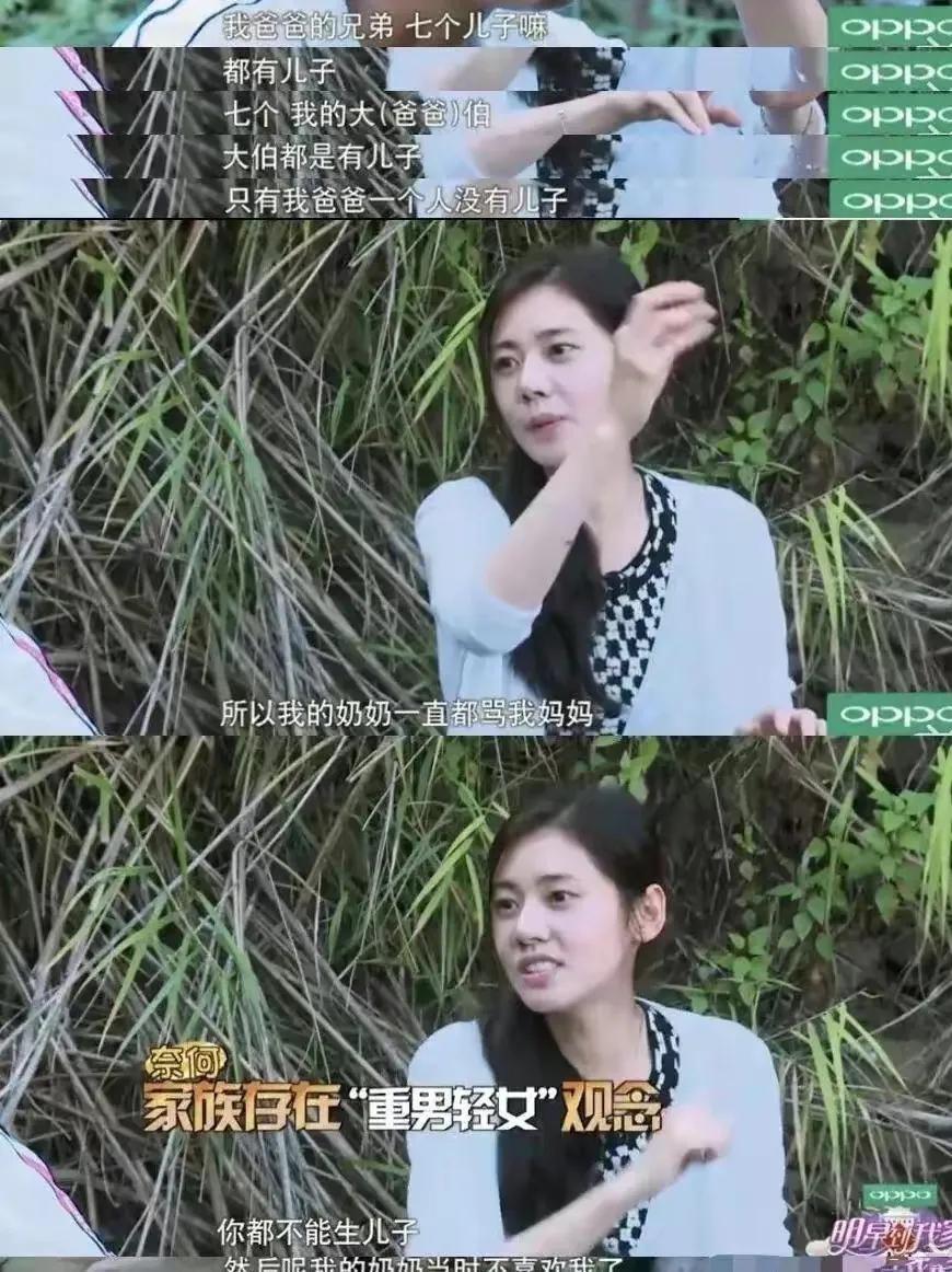 秋瓷炫