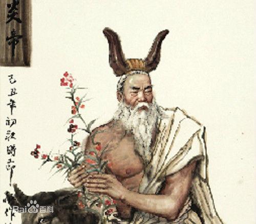 炎帝