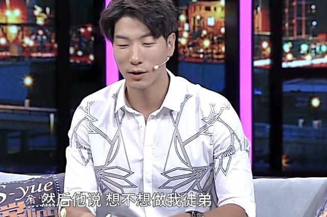 張亮