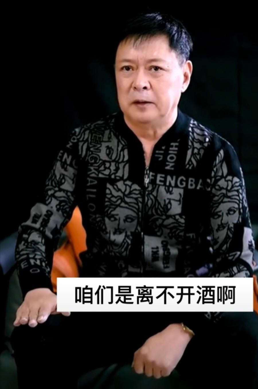 遲志強