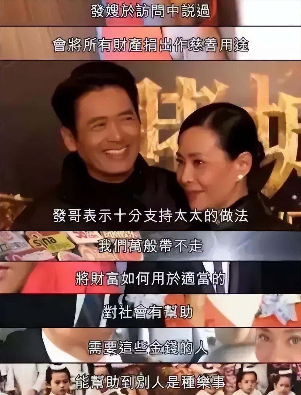 陳玉蓮