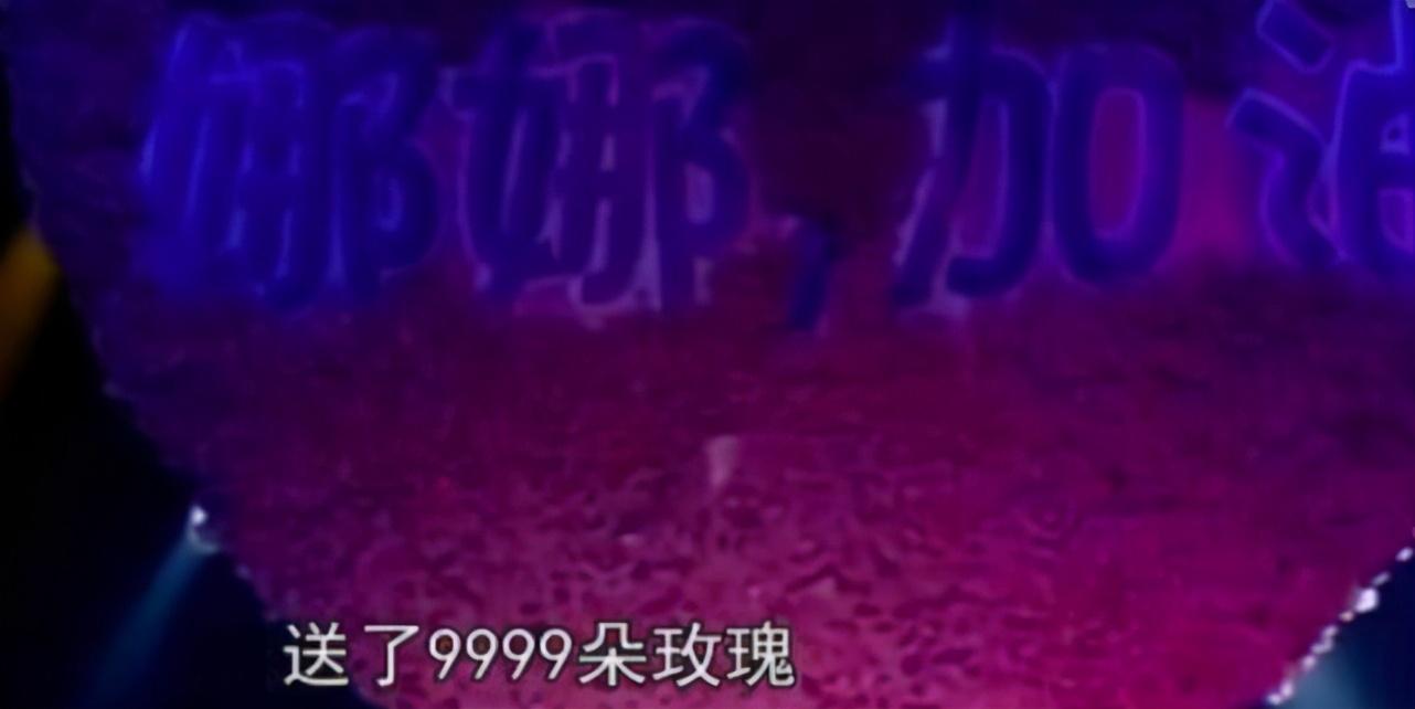 謝娜