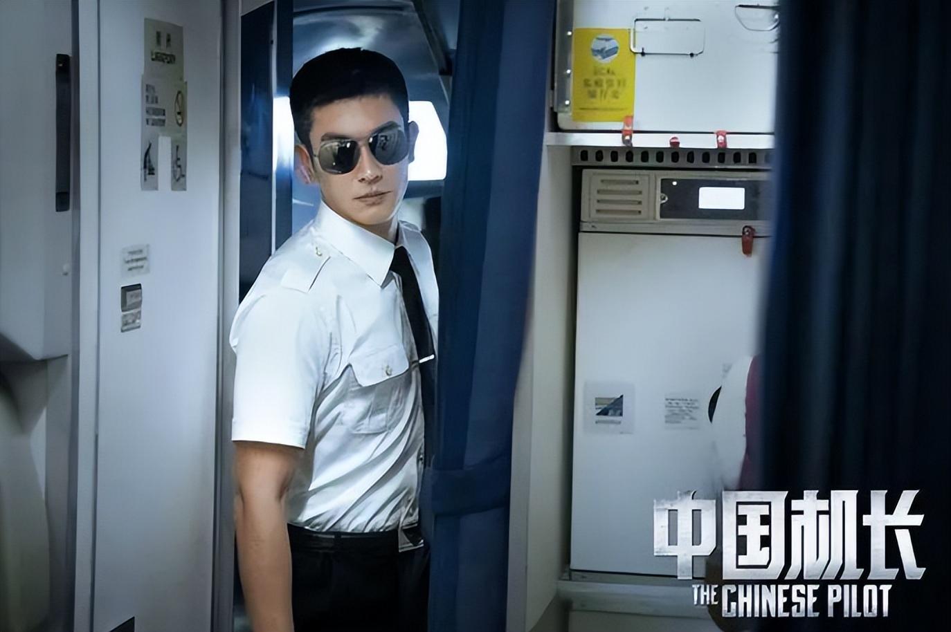 杜江