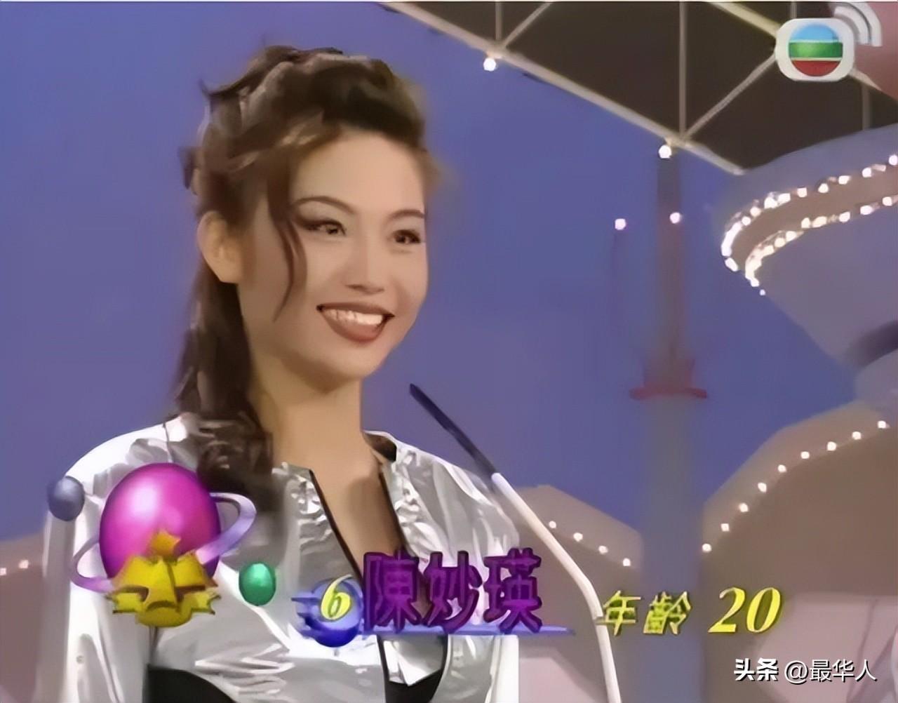 陳妙瑛