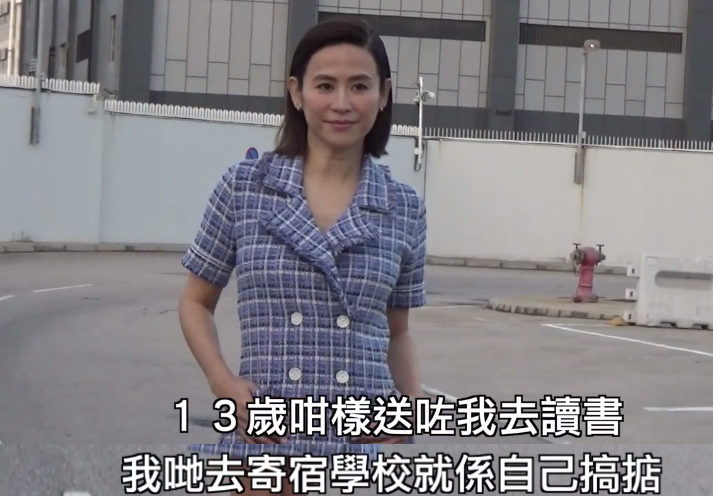 宣萱