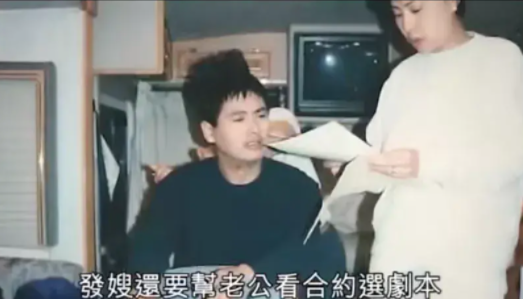 陳玉蓮