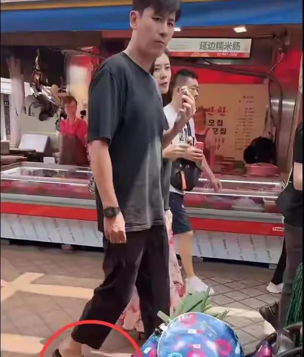 秋瓷炫