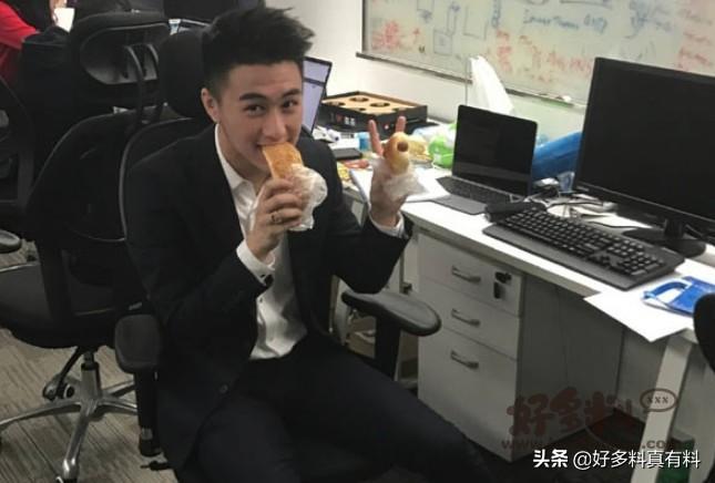 何猷君