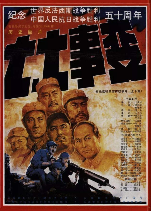 杜淳