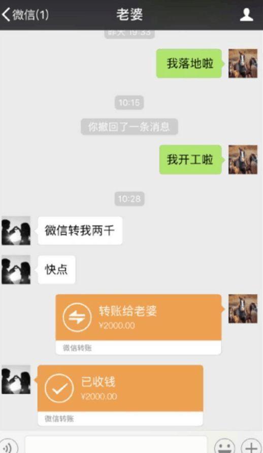 張亮