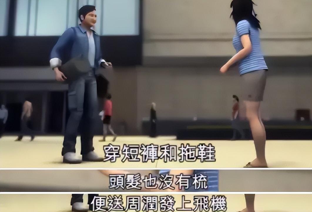 陳玉蓮