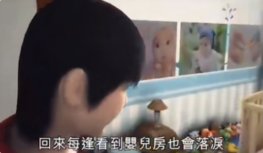 陳玉蓮