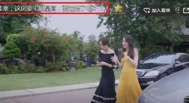 胡靜
