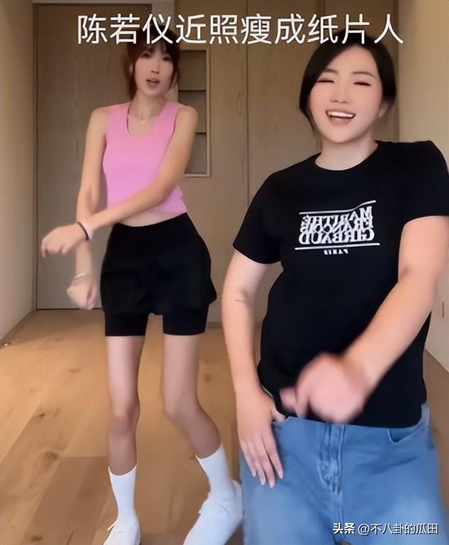 林志穎