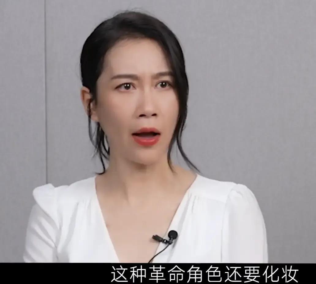 溫崢嶸