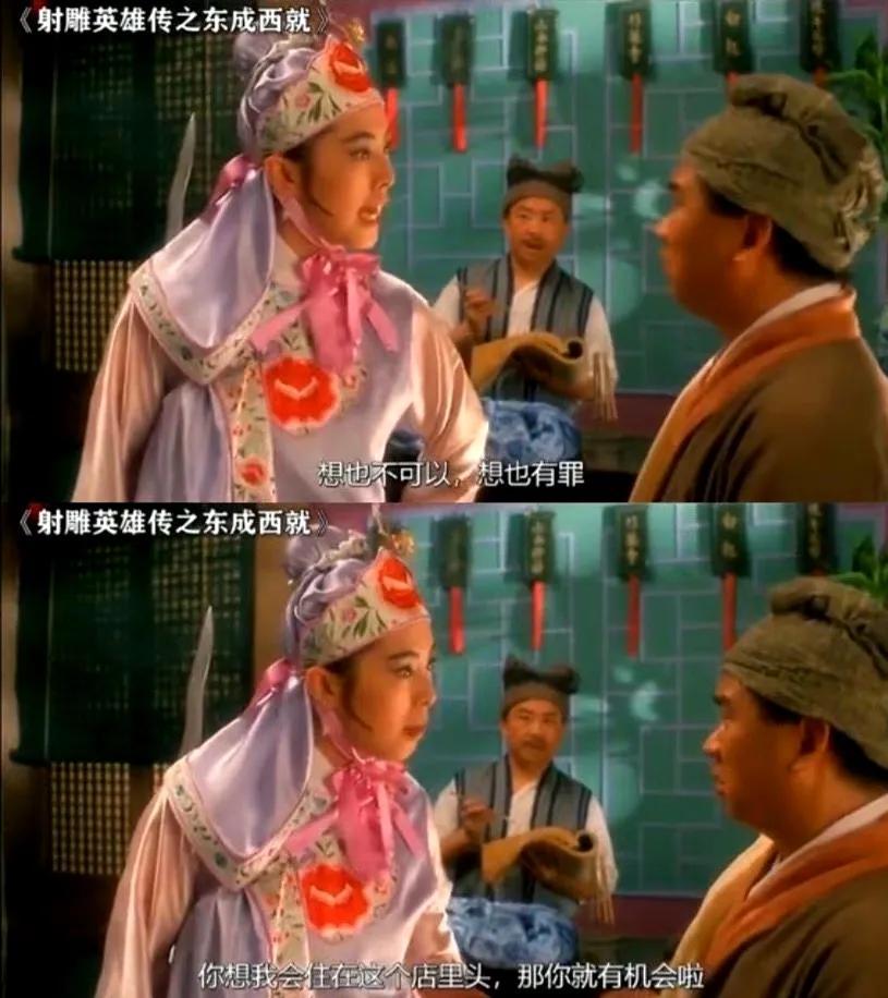 王祖賢